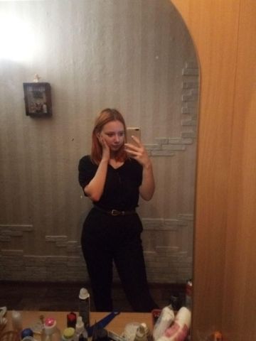 Стелла